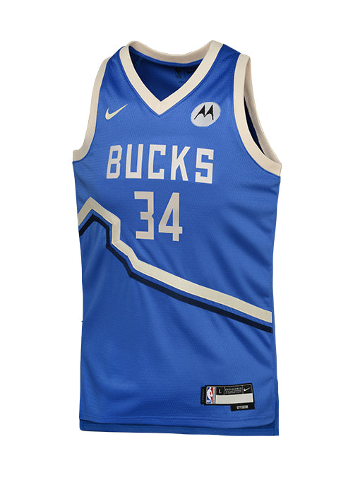 Youth 2024-25 City Edition Giannis Antetokounmpo Milwaukee Bucks Swingman Jersey-front