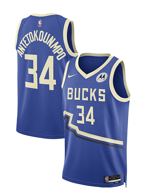 Giannis Antetokounmpo Cream City XL Nike Jersey hot Milwaukee Bucks