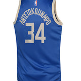 Youth 2024-25 City Edition Giannis Antetokounmpo Milwaukee Bucks Swingman Jersey-back