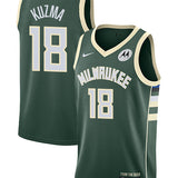 Nike 2022 Icon Edition Kyle Kuzma Milwaukee Bucks Swingman Jersey-collage