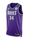 Nike 2022-23 Classic Edition Giannis Antetekounmpo Milwaukee Bucks Swingman Jersey In Purple - Front View