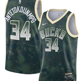 Nike Select Series '25 Giannis Antetokounmpo Swingman Jersey-collage