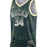 Nike Select Series '25 Giannis Antetokounmpo Swingman Jersey-front