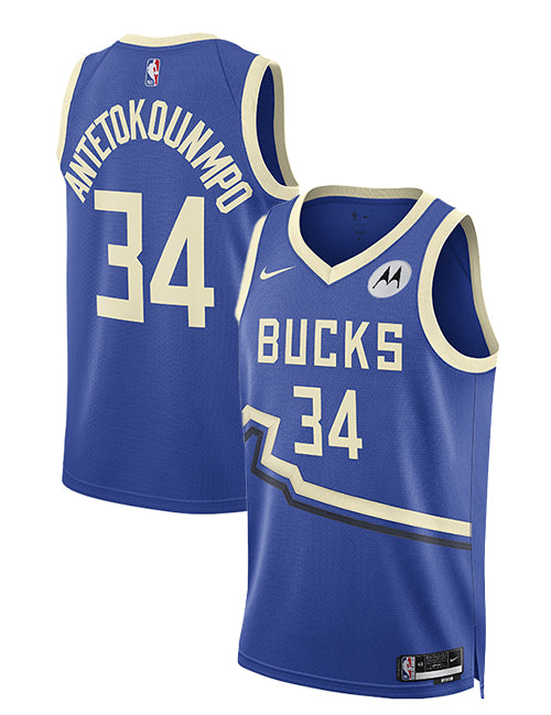 Nike 2024-25 City Edition Giannis Antetokounmpo Milwaukee Bucks Swingman Jersey-collage