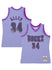 Mitchell & Ness HWC 2000 Milwaukee Bucks Swingman Jersey Ray Allen-COLLAGE
