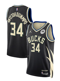 Jordan 2022 Statement Edition Giannis Antetokounmpo Milwaukee Bucks Swingman Jersey-collage