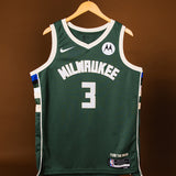 Signed Nike Icon Edition Myles Turner Milwaukee Bucks Swingman Jersey