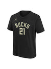Youth Jordan Statement Edition Jrue Holiday Milwaukee Bucks T-Shirt in Black - Front View