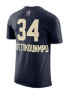 Jordan 2024 All-Star Giannis Antetokounmpo Milwaukee Bucks T-Shirt-back