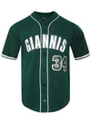 Pro Standard Giannis Antetokounmpo Milwaukee Bucks Baseball Mesh Jersey-front