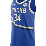 Nike 2024-25 City Edition Giannis Antetokounmpo Authentic Jersey