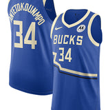 Nike 2024-25 City Edition Giannis Antetokounmpo Authentic Jersey