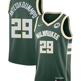 Nike 2022 Icon Edition Alex Antetokounmpo Milwaukee Bucks Swingman Jersey-collage