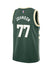 Nike 2022 Icon Edition AJ Johnson Milwaukee Bucks Swingman Jersey-back