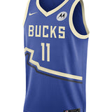 Nike 2024-25 City Edition Brook Lopez Milwaukee Bucks Swingman Jersey-front