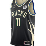 Jordan 2022 Statement Edition Gary Harris Milwaukee Bucks Swingman Jersey-front