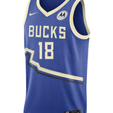 Nike 2024-25 City Edition Kyle Kuzma Milwaukee Bucks Swingman Jersey-front