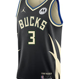 Jordan 2022 Statement Edition Kevin Porter Jr Milwaukee Bucks Swingman Jersey-FRONT