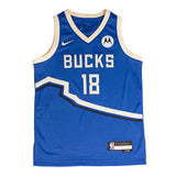 Youth Nike 2024-25 City Edition Kyle Kuzma Swingman Jersey-front