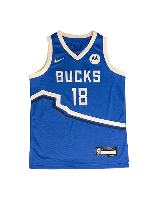 Youth Nike 2024-25 City Edition Kyle Kuzma Swingman Jersey-front