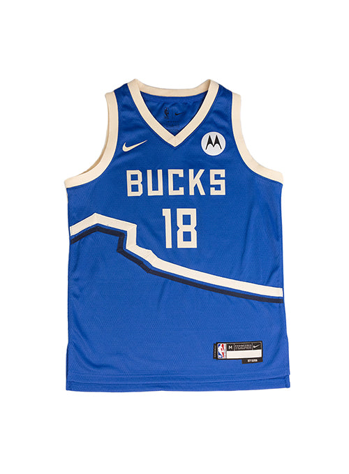 Youth Nike 2024-25 City Edition Kyle Kuzma Swingman Jersey-front