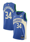 Nike 2023-24 City Edition Giannis Antetokounmpo Milwaukee Bucks Swingman Jersey-collage