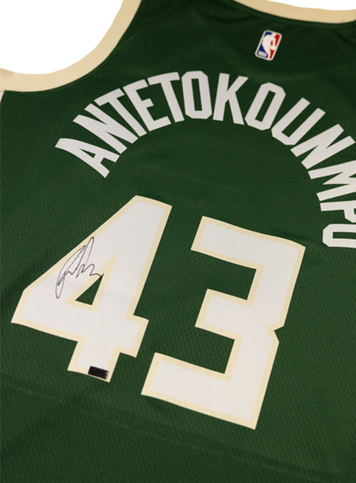 Giannis antetokounmpo outlet cream jersey