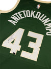 Authentic Signed Nike Icon Edition Thanasis Antetokounmpo Milwaukee Bucks Swingman Jersey