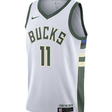 Nike 2022 Association Edition Tyler Herro Milwaukee Bucks Swingman Jersey-FRONT