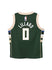 Toddler Nike Icon Damian Lillard Milwaukee Bucks Replica Jersey-back