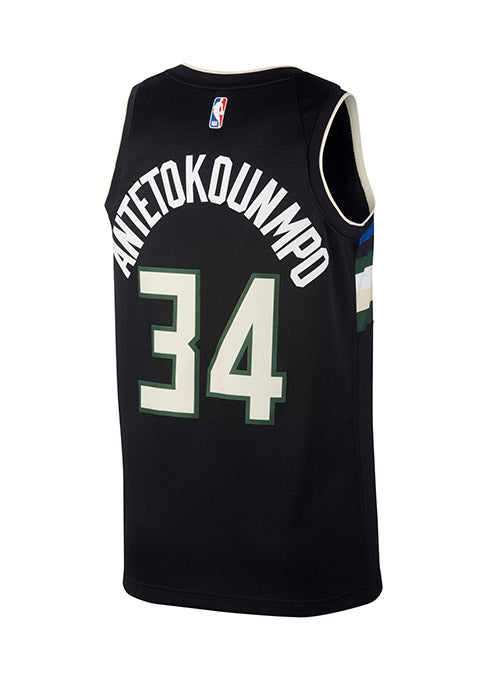 giannis antetokounmpo laser signed jersey