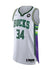 Nike 2021-2022 NBA City Edition Giannis Antetokounmpo Mixtape Milwaukee Bucks Authentic Jersey