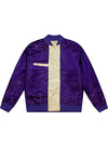 Mitchell & Ness HWC '93 Reverse Milwaukee Bucks Lightweight Varsity Jacket In Gold & Purple - Purple Front View