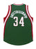 Mitchell & Ness HWC 2013 Giannis Antetokounmpo Milwaukee Bucks Authentic Jersey In Green - Back View