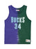 Mitchell & Ness HWC Ray Allen Tie Dye Milwaukee Bucks Tank In Green & Purple - Front View