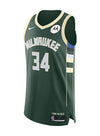 Nike Giannis Antetokounmpo 2020 Icon Authentic Milwaukee Bucks Jersey