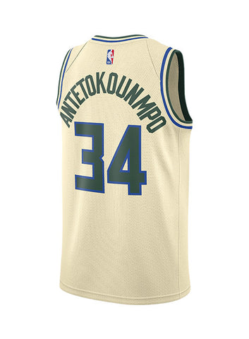 NBACentral on X: Leaked pics of the Milwaukee Bucks' new 'Cream