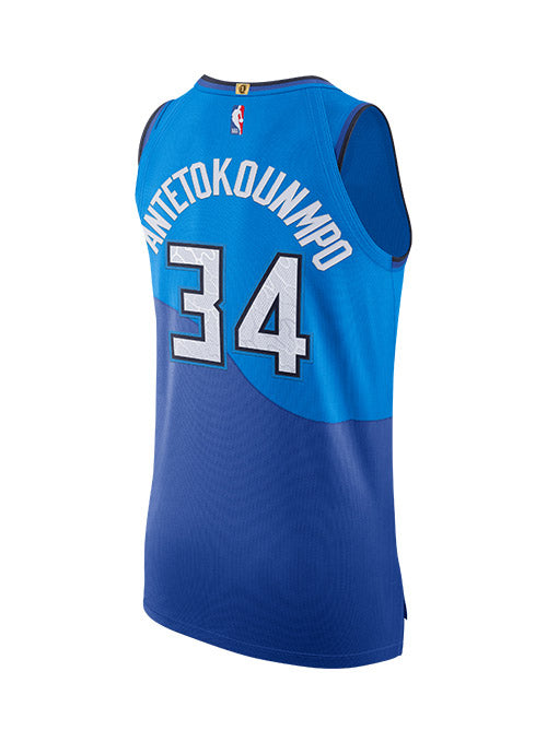 NBA Giannis Antetokounmpo Cream City Stitched Adult Jersey Size