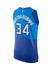 Nike Giannis Antetokounmpo 20-21 City Edition Milwaukee Bucks Authentic Jersey In Blue - Back View
