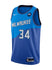 Nike Giannis Antetokounmpo 20-21 City Milwaukee Bucks Swingman Jersey In Blue - Front View
