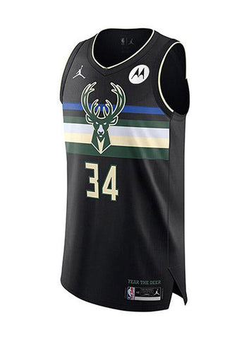 Official Milwaukee Bucks Jerseys, Hats, Apparel at Bucks Pro Shop