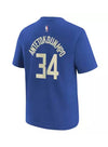 Youth Nike 2022-23 City Edition Giannis Antetokounmpo Milwaukee Bucks T-Shirt In Blue - Back View