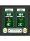 The Highland Mint Champs Banner 15x12 Frame